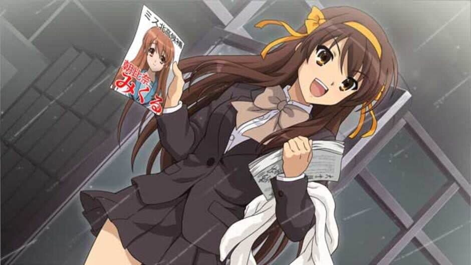 Скриншот 7 из Suzumiya Haruhi no Tsuisou