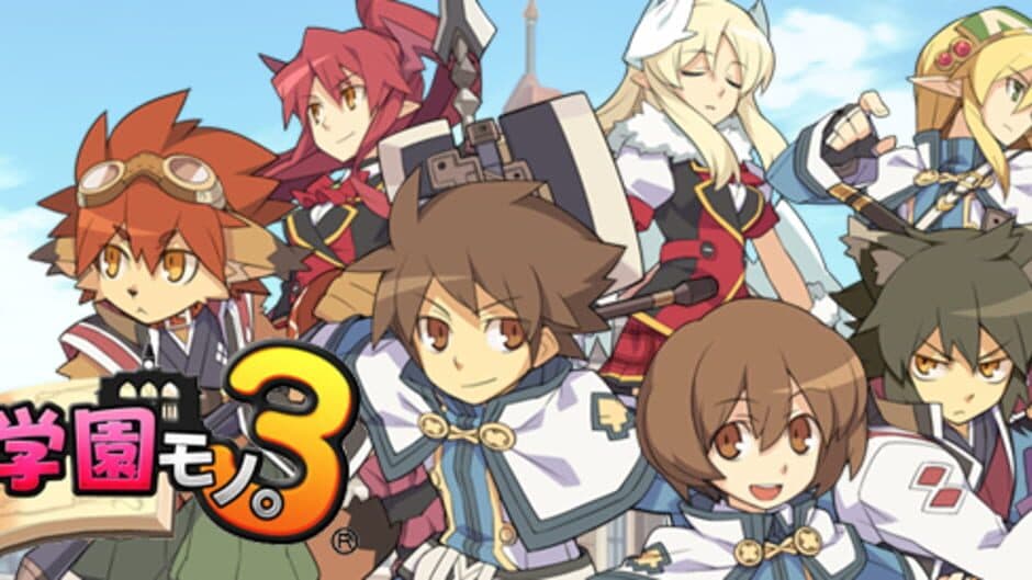 Скриншот 6 из Ken to Mahou to Gakuen Mono. 3