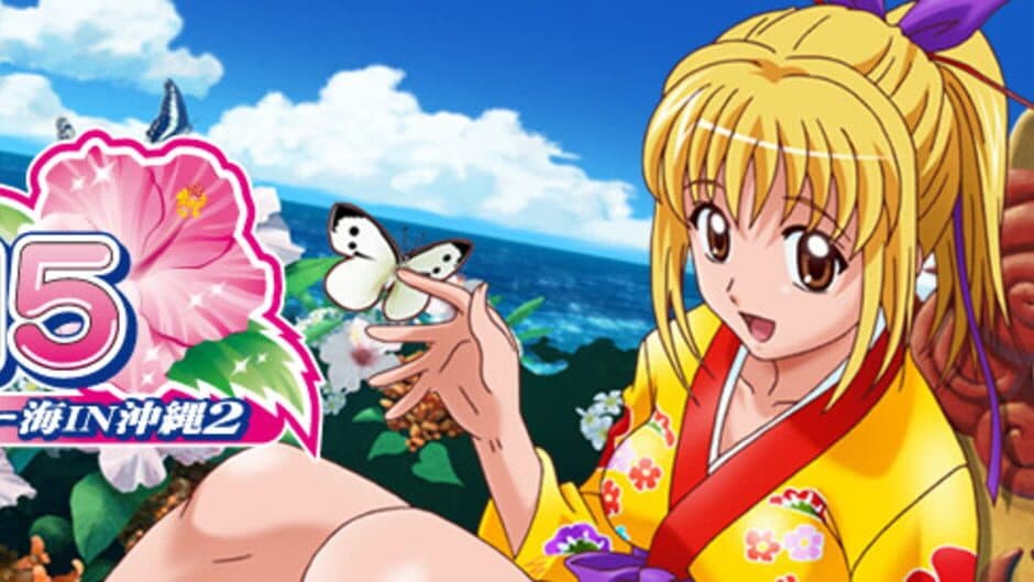 Скриншот 1 из Pachi Para 15: Super Sea in Okinawa 2