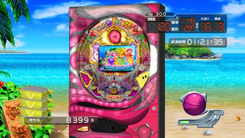 Скриншот 2 из Pachi Para 15: Super Sea in Okinawa 2