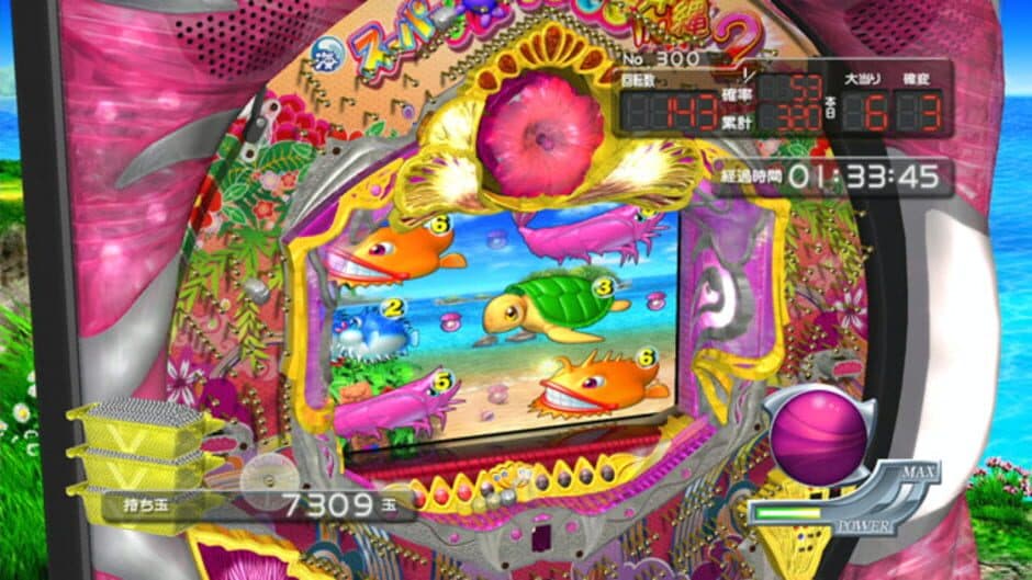 Скриншот 3 из Pachi Para 15: Super Sea in Okinawa 2