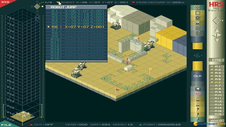 Скриншот 7 из HR2