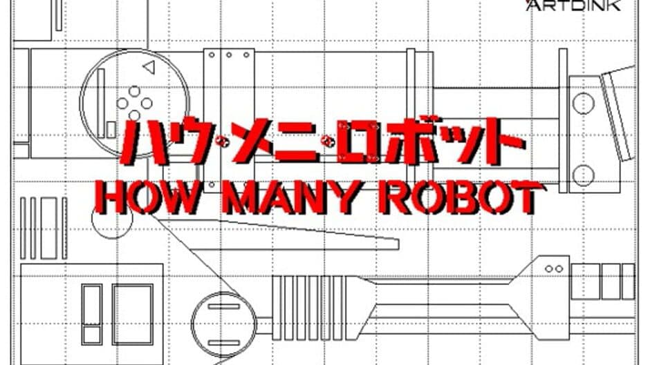 Скриншот 12 из How Many Robots?