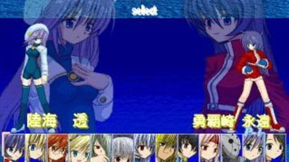 Скриншот 1 из Crimson Alive: Burst Again