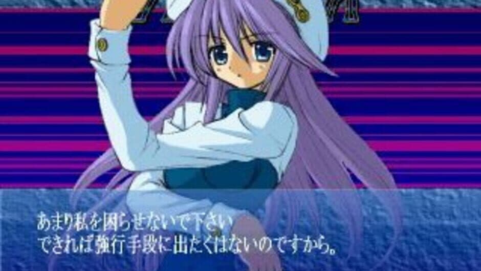 Скриншот 3 из Crimson Alive: Burst Again