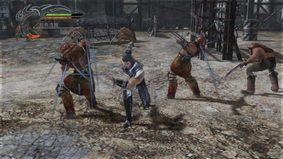 Скриншот 3 из Fist of the North Star: Ken's Rage
