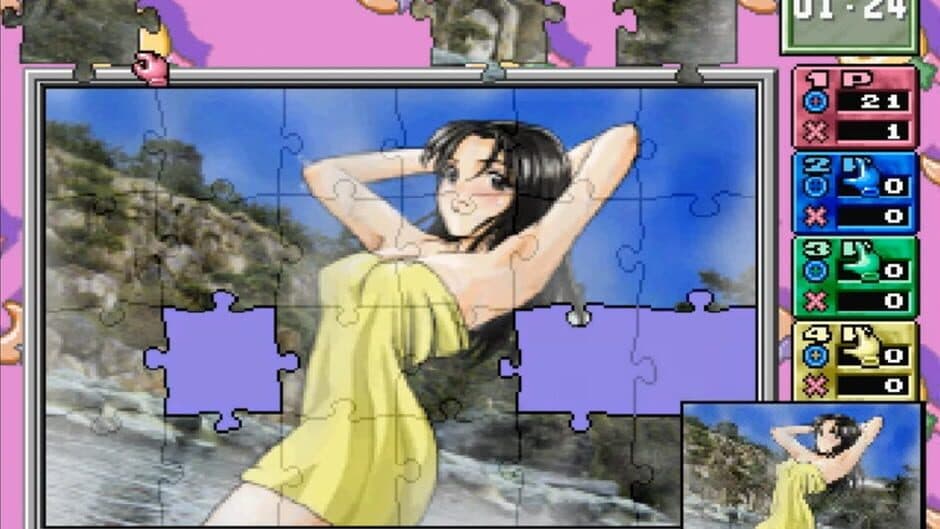 Скриншот 1 из Jigsaw Island: Japan Graffiti