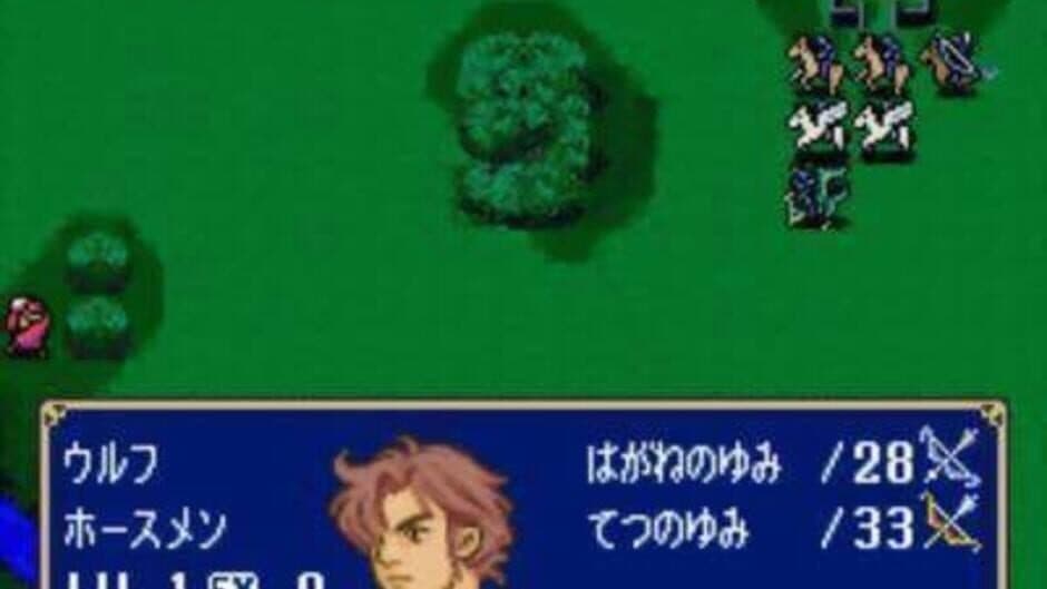 Скриншот 2 из BS Fire Emblem: Archanea Senki-hen