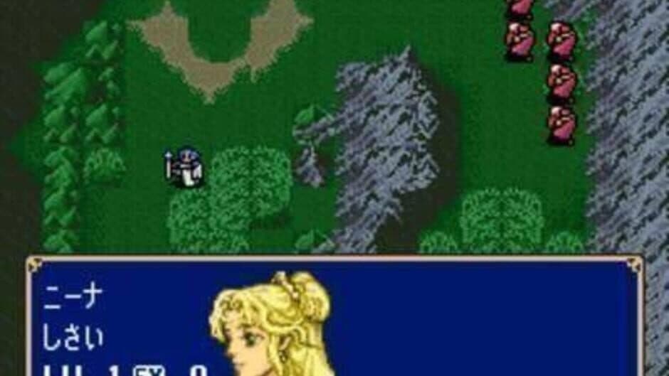 Скриншот 4 из BS Fire Emblem: Archanea Senki-hen