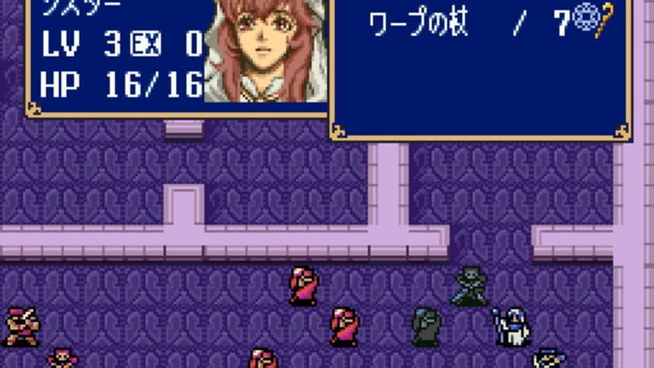 Скриншот 3 из BS Fire Emblem: Archanea Senki-hen