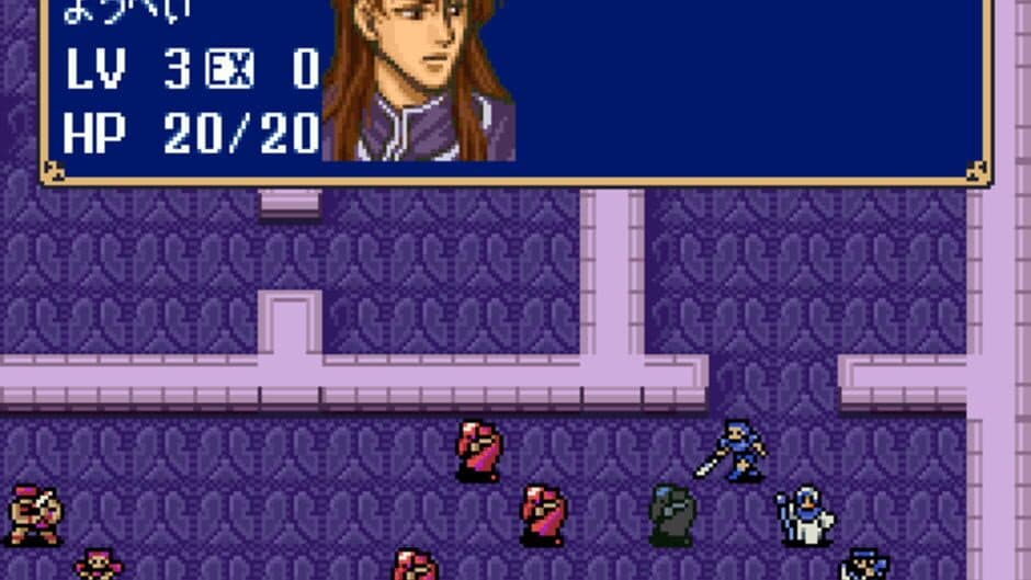 Скриншот 2 из BS Fire Emblem: Archanea Senki-hen - Dai-3-wa: Seigi no Touzokudan