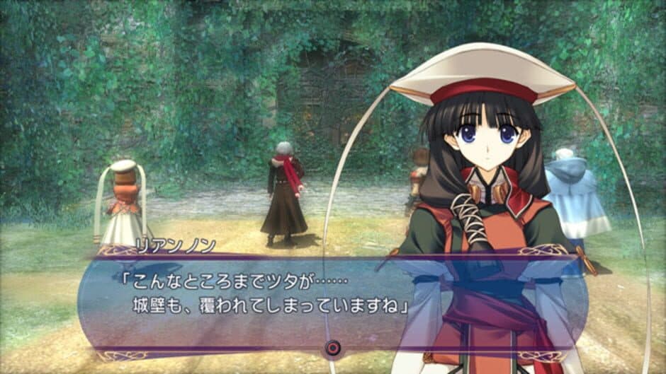 Скриншот 6 из Tears to Tiara Gaiden: Avalon no Nazo