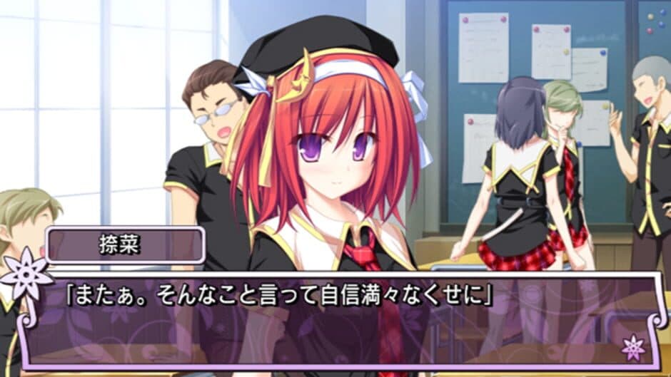 Скриншот 5 из Ryoufuu no Melt: Days in the Sanctuary