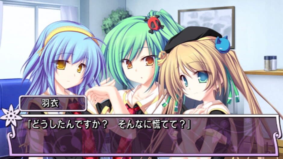 Скриншот 4 из Ryoufuu no Melt: Days in the Sanctuary