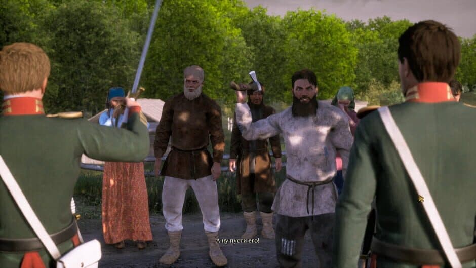 Скриншот 7 из The Emperor's Own