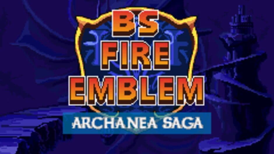 Скриншот 4 из BS Fire Emblem: Archanea Saga