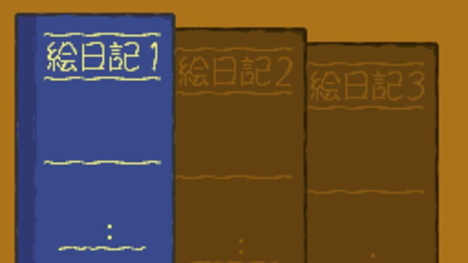 Скриншот 5 из Famicom Bunko: Hajimari no Mori