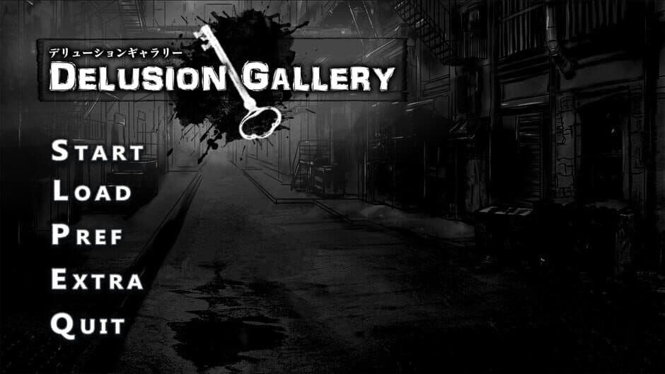 Скриншот 1 из Delusion Gallery
