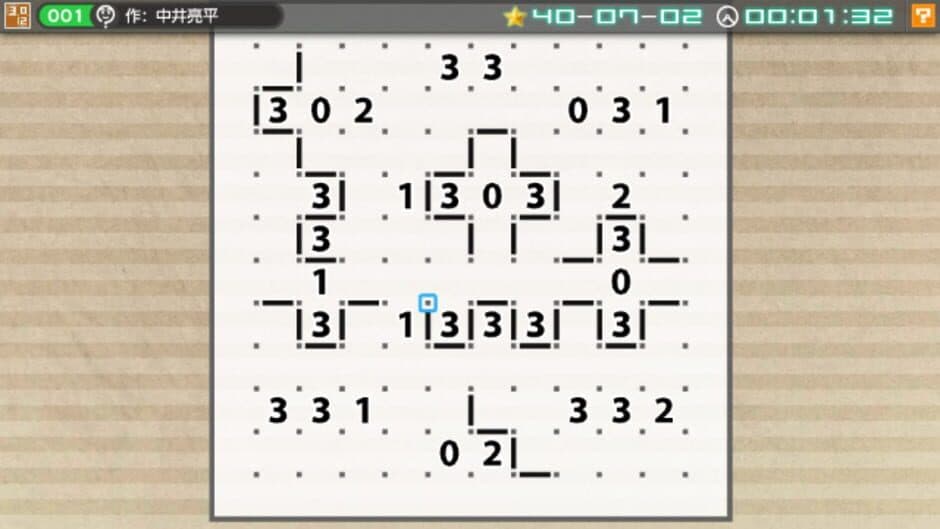 Скриншот 2 из Puzzle by Nikoli V: Slitherlink