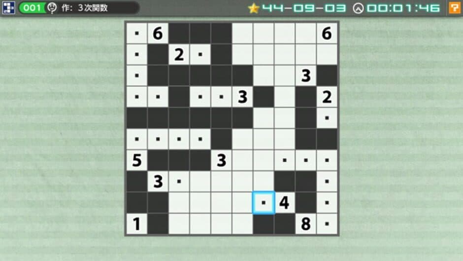 Скриншот 2 из Nikoli no Puzzle V: Nurikabe