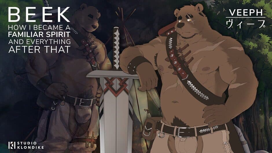 Скриншот 1 из Beek: Familiar Spirit