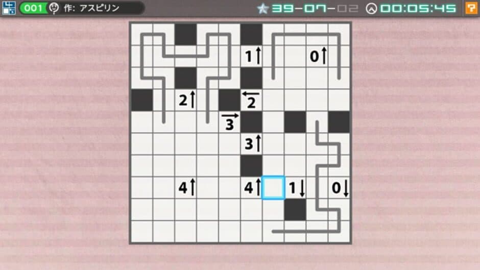 Скриншот 2 из Nikoli no Puzzle V: Yajilin