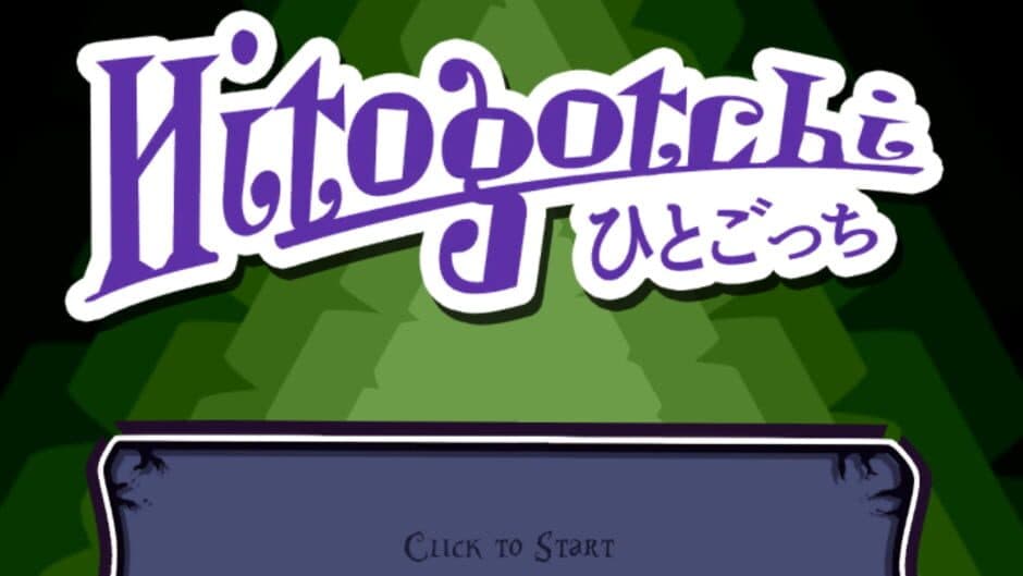 Скриншот 2 из Hitogotchi