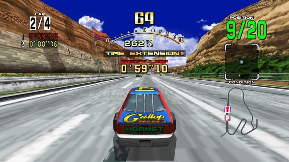 Скриншот 7 из Daytona USA