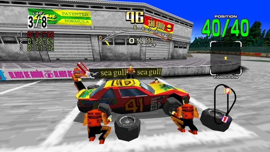Скриншот 8 из Daytona USA