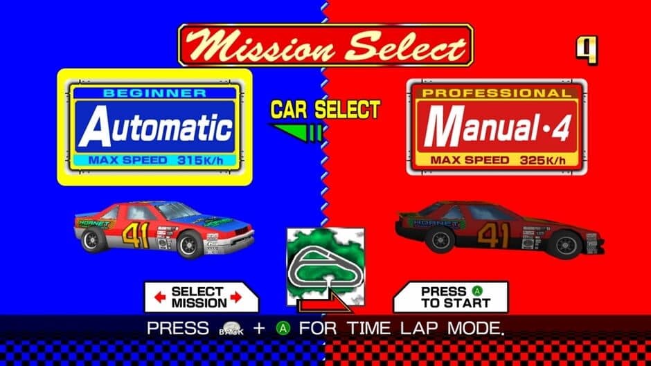 Скриншот 6 из Daytona USA