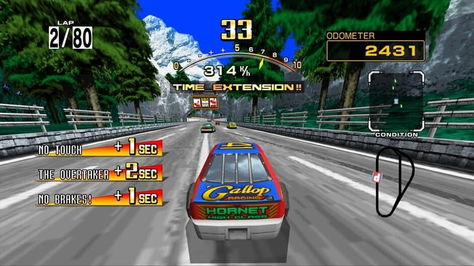 Скриншот 5 из Daytona USA