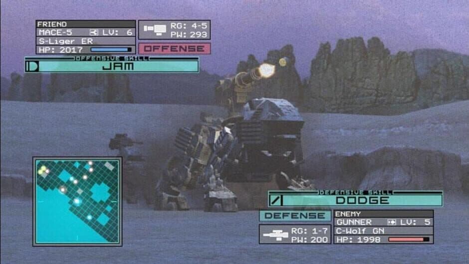 Скриншот 4 из Zoids Assault