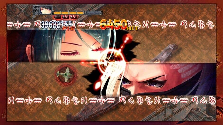 Скриншот 4 из Akai Katana