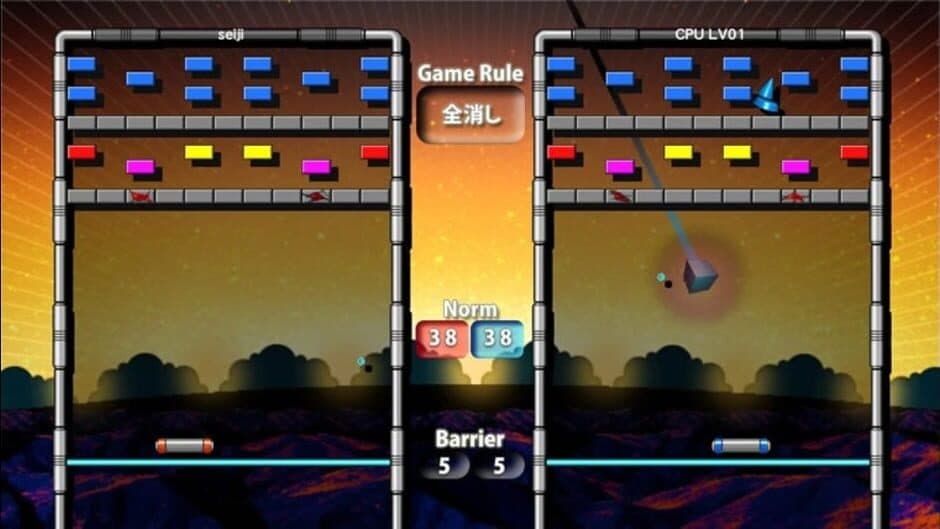 Скриншот 9 из Arkanoid Live!
