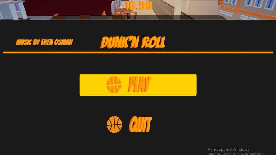Скриншот 2 из Dunk'n Roll