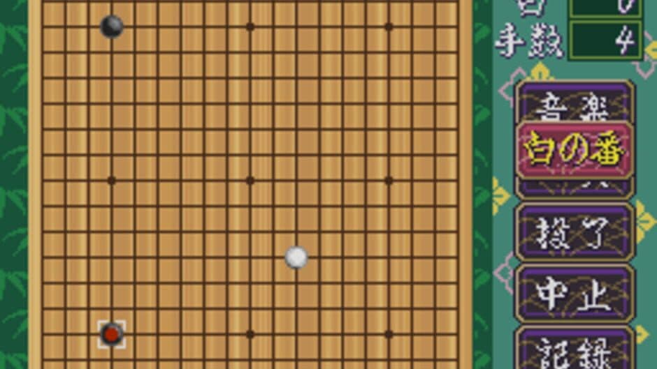 Скриншот 2 из Igo Club