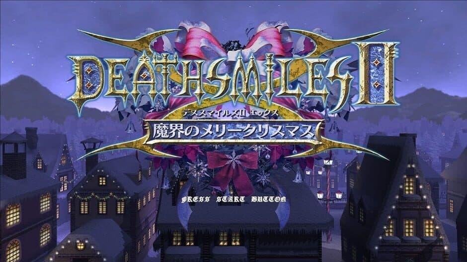 Скриншот 1 из Deathsmiles II: Makai no Merry Christmas