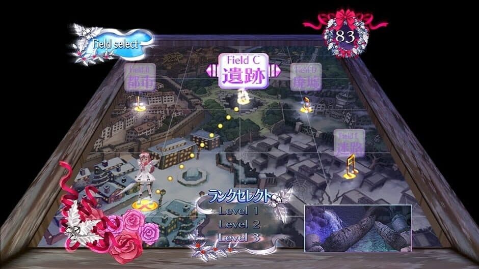 Скриншот 5 из Deathsmiles II: Makai no Merry Christmas