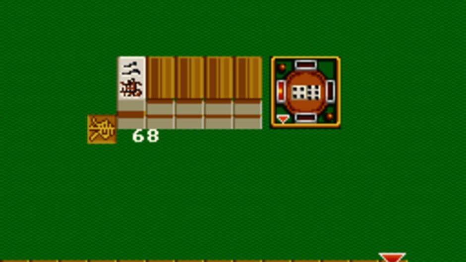 Скриншот 1 из Joushou Mahjong Tenpai