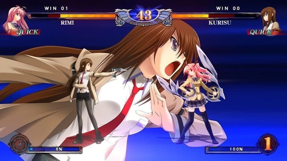 Скриншот 5 из Phantom Breaker