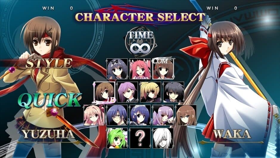 Скриншот 7 из Phantom Breaker