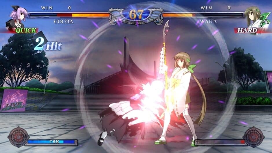 Скриншот 1 из Phantom Breaker