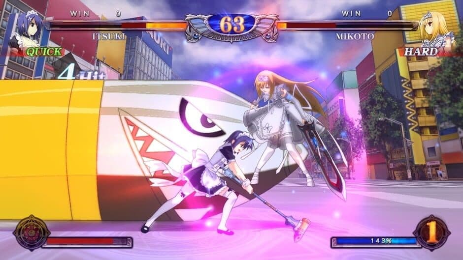 Скриншот 2 из Phantom Breaker