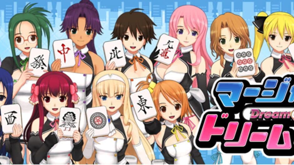 Скриншот 3 из Mahjong: Dream C Club