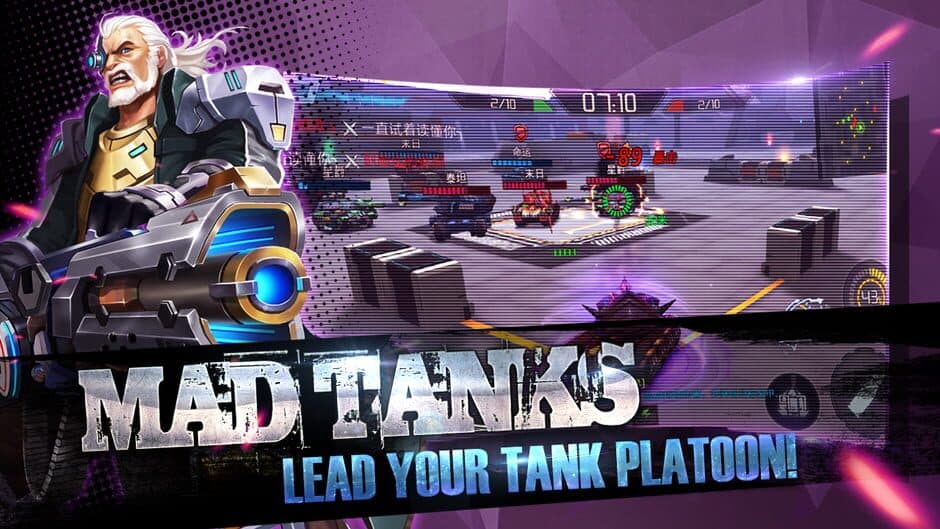 Скриншот 3 из Mad Tanks