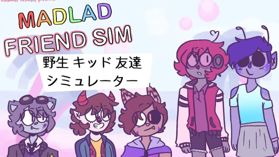 Скриншот 1 из Madlad Friend Sim