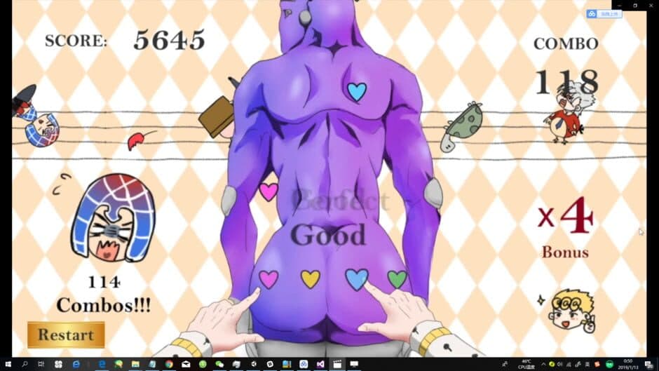 Скриншот 4 из Boobstar