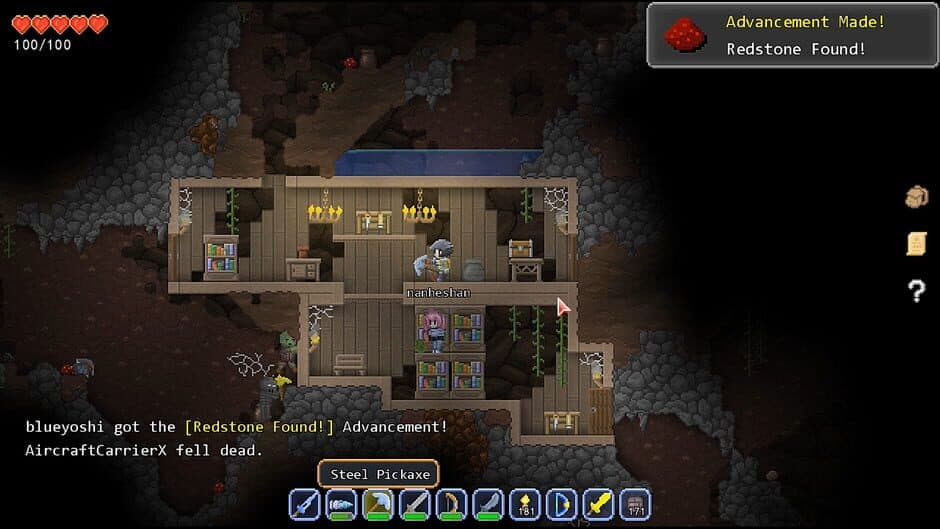 Скриншот 8 из TerraCraft