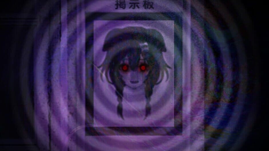 Скриншот 5 из Evil God Korone