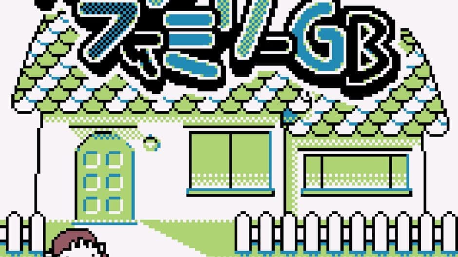 Скриншот 1 из Pocket Family GB